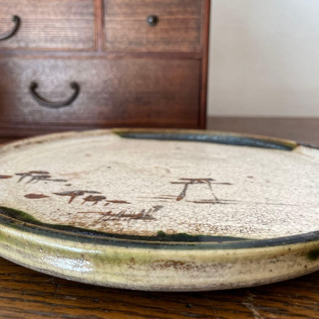 石皿　織部焼　行灯皿　皿