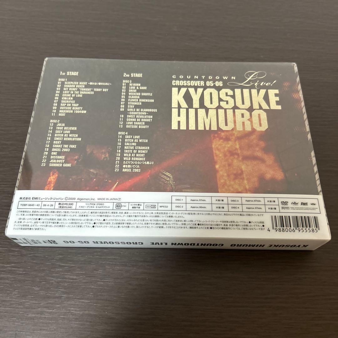 氷室京介/KYOSUKE HIMURO COUNTDOWN LIVE CROS…