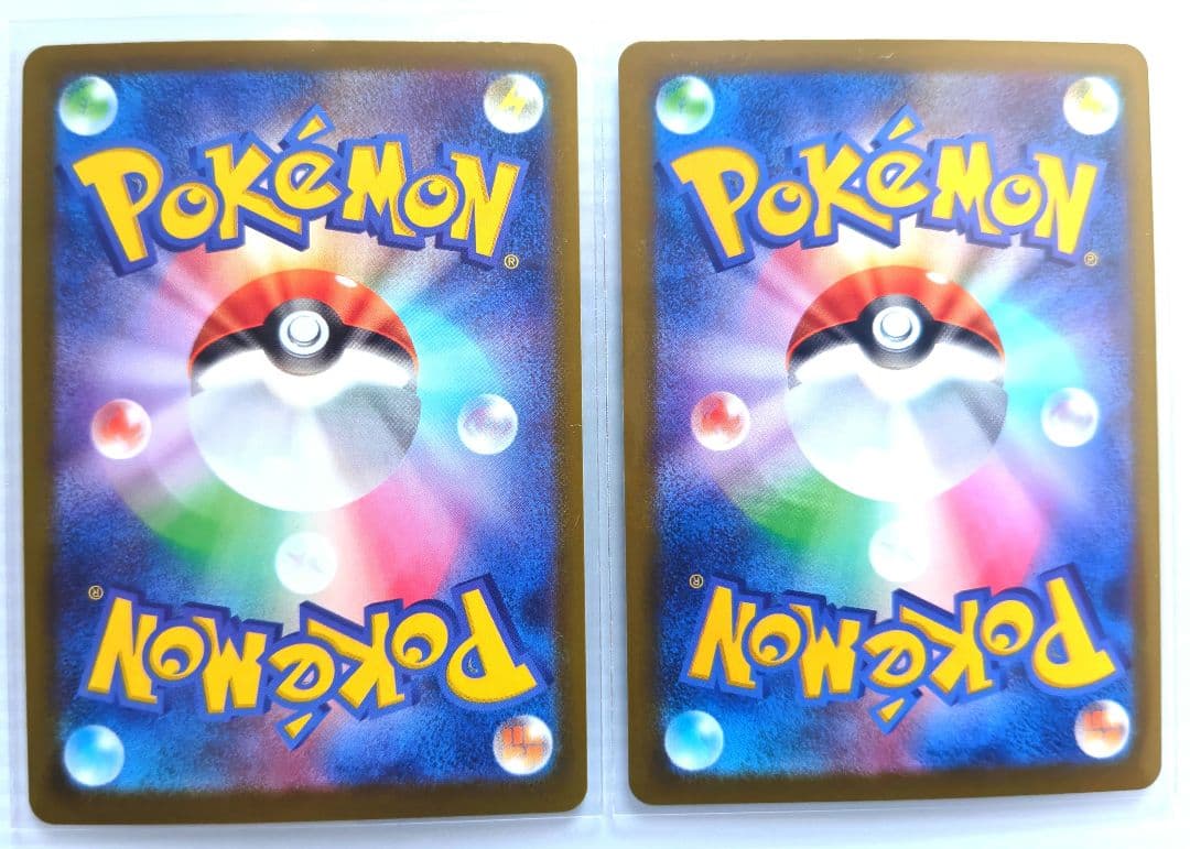 ポケモンカード MEGAドリーム　メガゲンガー ex SAR MA　セット