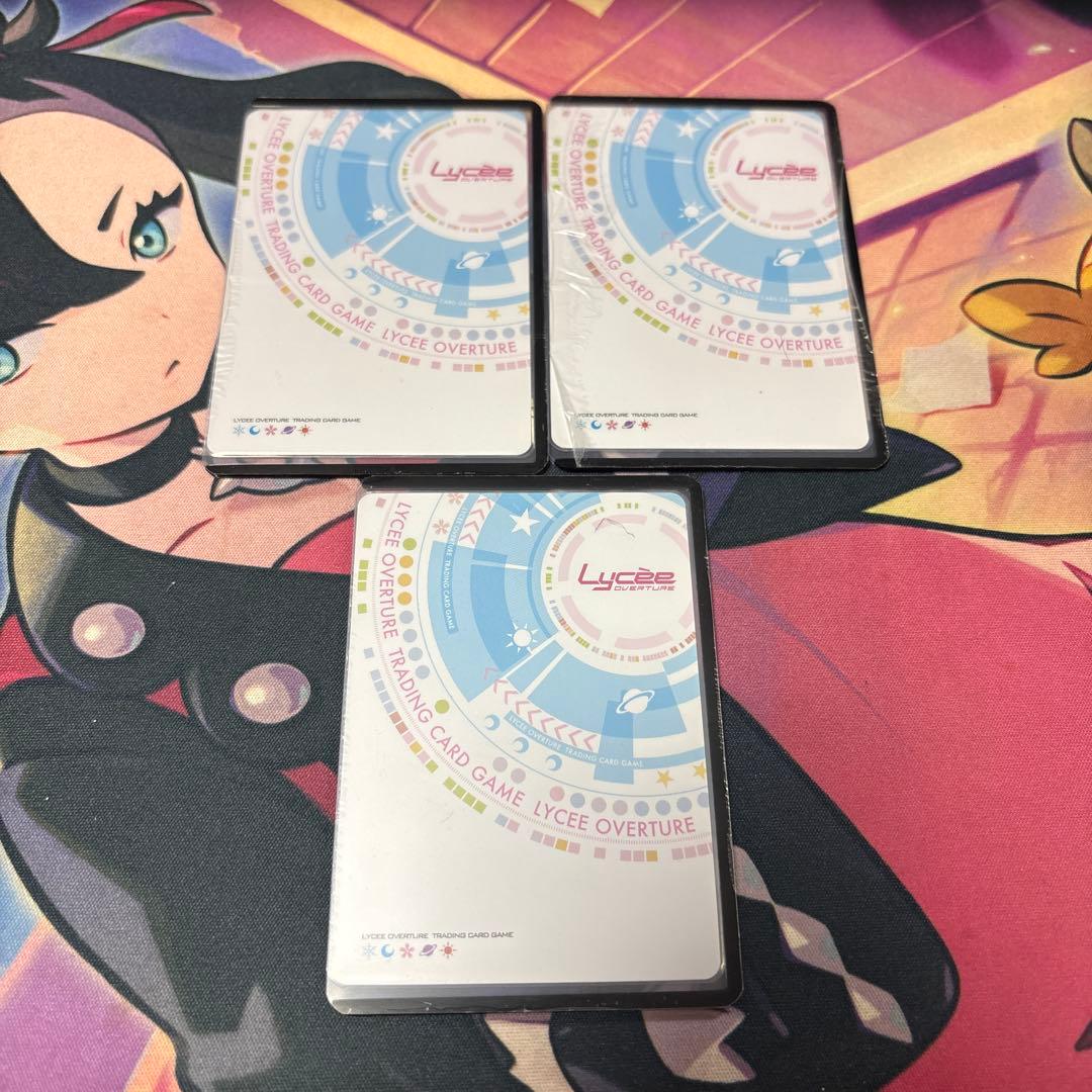 lycee navel 優雅で尊大な桜屋敷の主 桜小路ルナ SP リセ　3枚