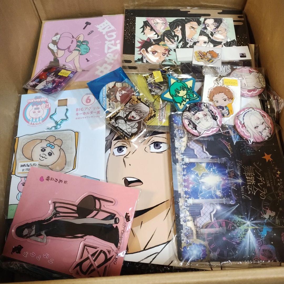 アニメグッズ　ノンジャンル　まとめ売り　大量 約500個　140サイズ