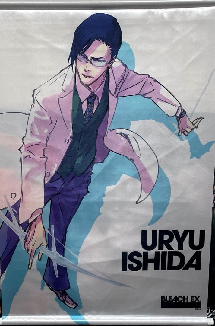 BLEACH ブリーチ　石田雨竜　BLEACH EX B2タペストリー　★