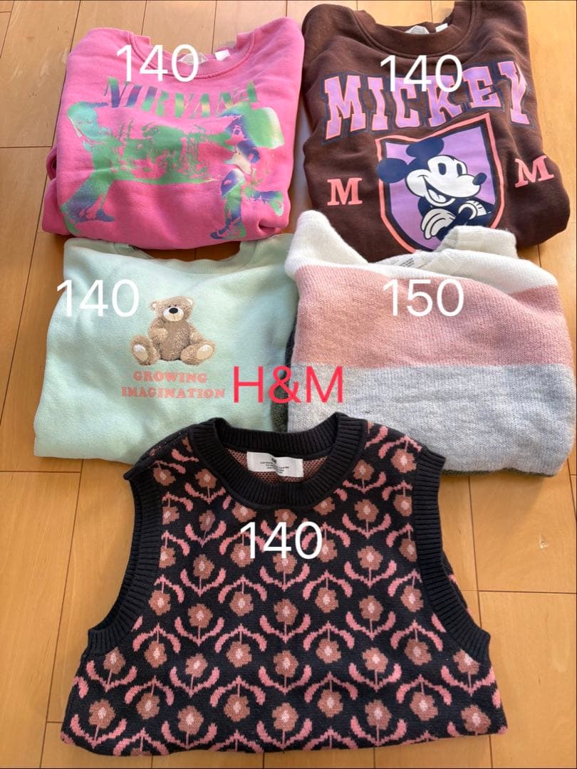 ラブトキ　ピンクラテ他　女の子　服まとめ売り44点