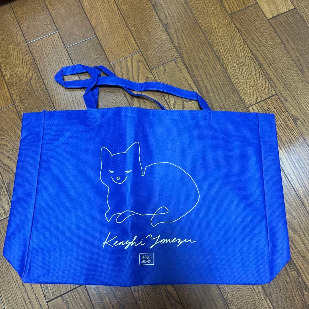 新品未開封　おまけ付き　米津玄師　リイシューねこちゃんgrande ライトグレー