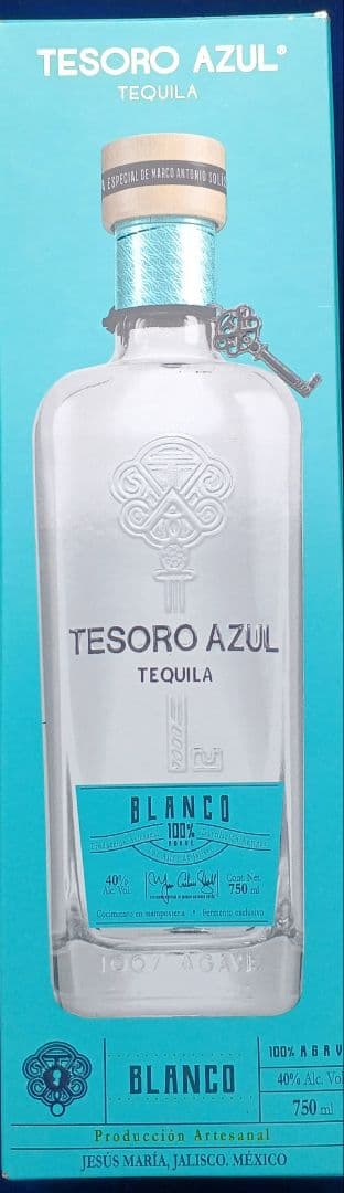 TESORO AZUL ブランコテキーラ 750ml