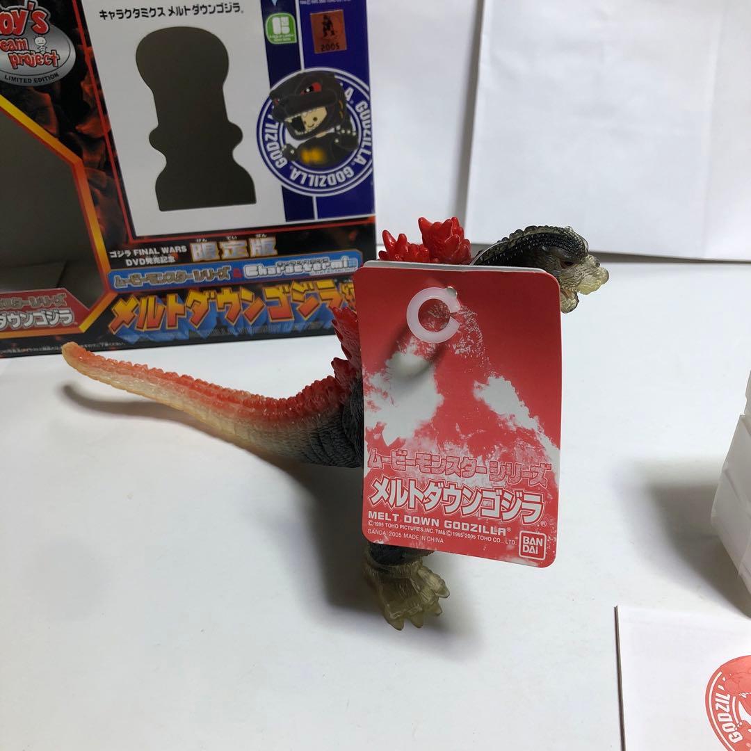 ムービーモンスターシリーズ　メルトダウンゴジラ　怪獣ソフビ 限定　ゴジラ