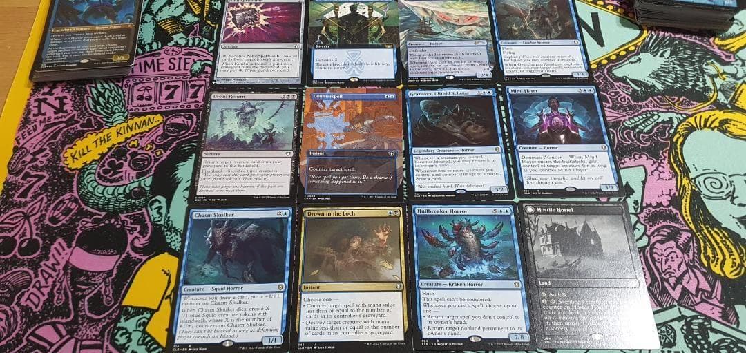 マジック：ザ・ギャザリング Captain N'ghathrod EDH/Commander MTG