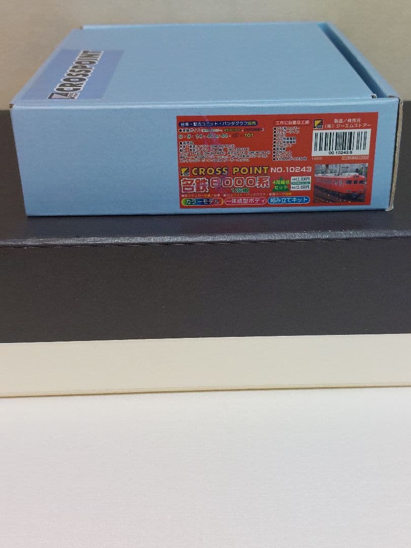 CROSSPOINT 名鉄6000系1次車 4両組立キット グリーンマックス