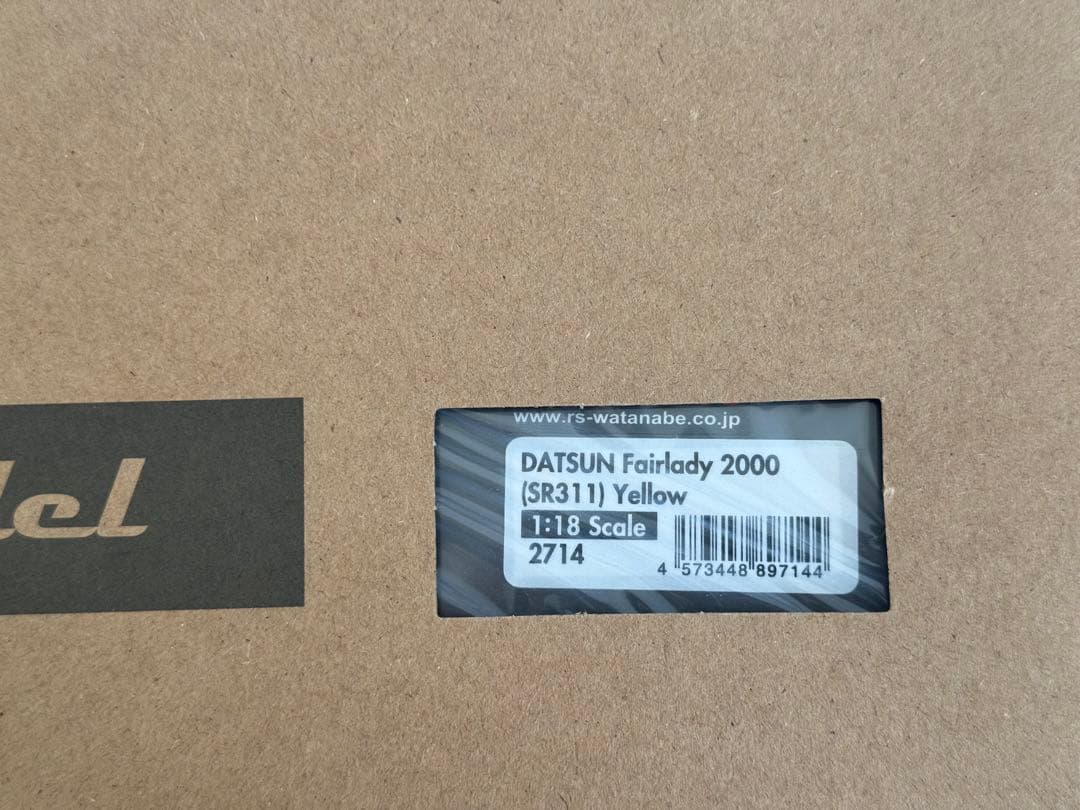 【限定80台】1/18 DATSUN Fairlady 2000 エンジン付属