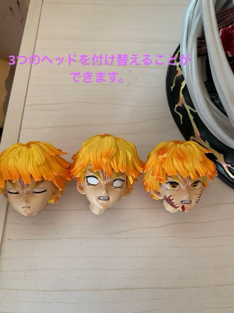 我妻善逸鬼滅の刃 フィギュア 約51cm