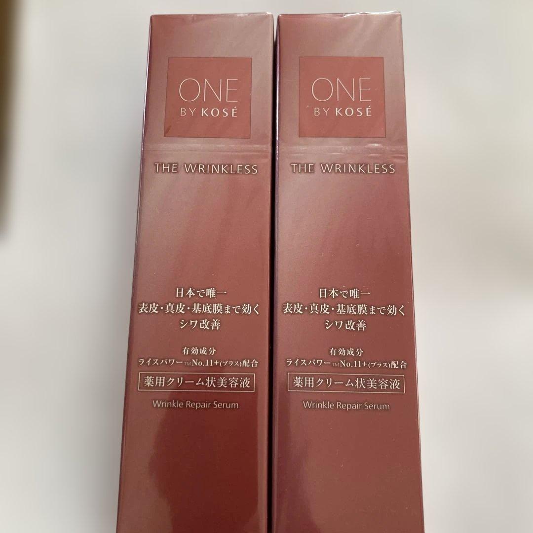 京！ONE BY KOSÉ THE WRINKLESS 美容液 2本セット
