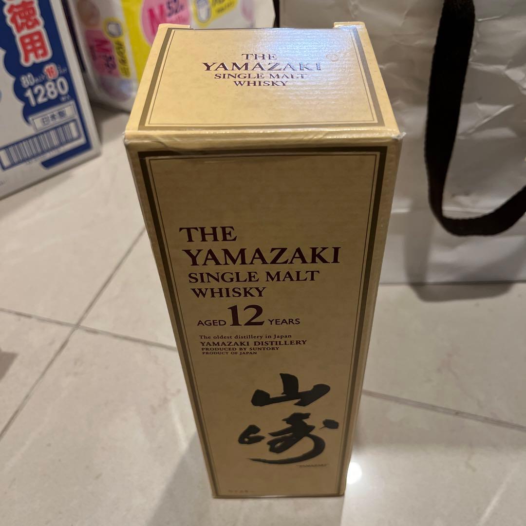 サントリー　山崎　12年　700ml 未開封