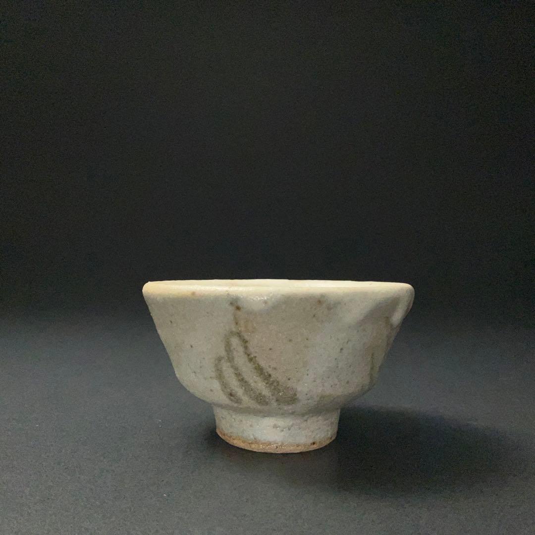 【ぐい呑・盃】　濱田篤哉作 花文様　民藝　ぐい呑み　共箱　R1207ダU3