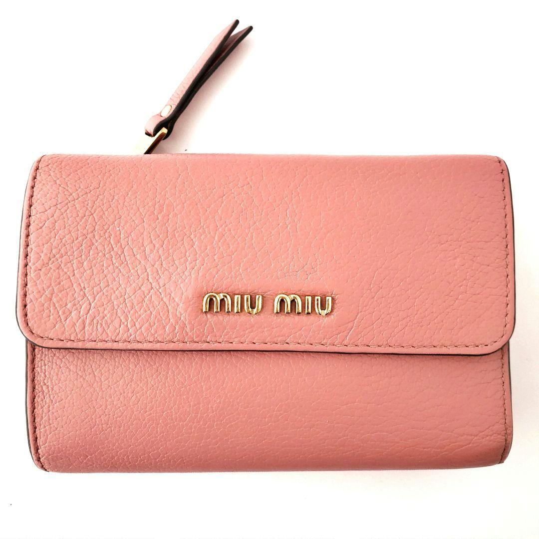 miu miu　3つ折り財布　マドラス　レザー　ミュウミュウ　ピンク