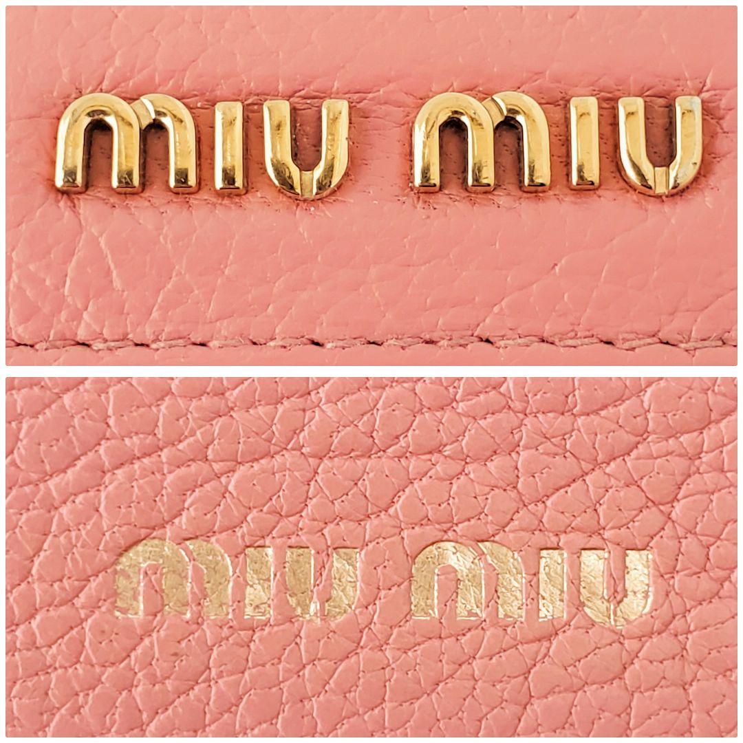 miu miu　3つ折り財布　マドラス　レザー　ミュウミュウ　ピンク