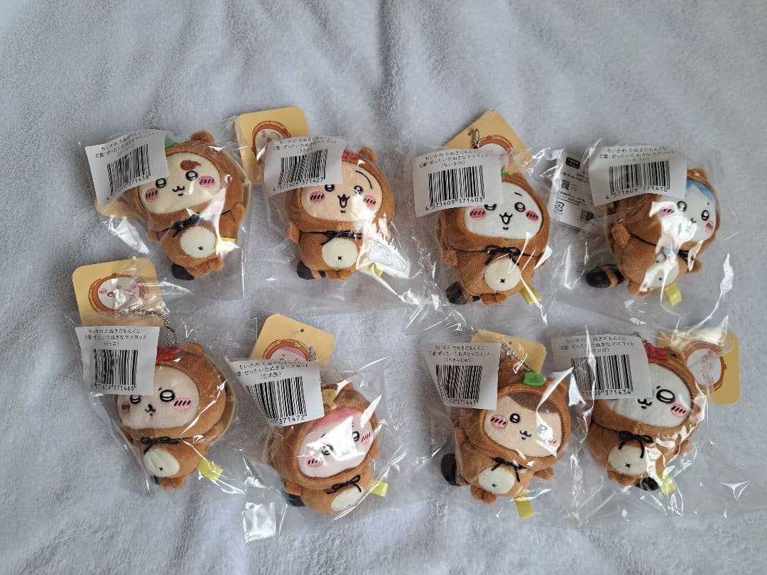 ちいかわ　たぬきだもん　くじ　A賞ハチワレ C賞コンプ　合計１４体まとめ売り