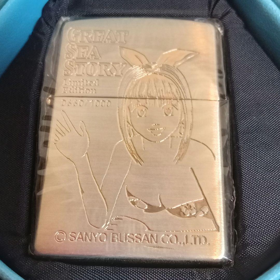 パチンコ　大海物語　限定ZIPPO　セット