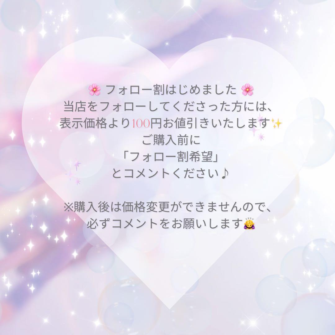 【2個】V3 ブリリアントファンデーション レフィル 詰替 スピケア【正規品】