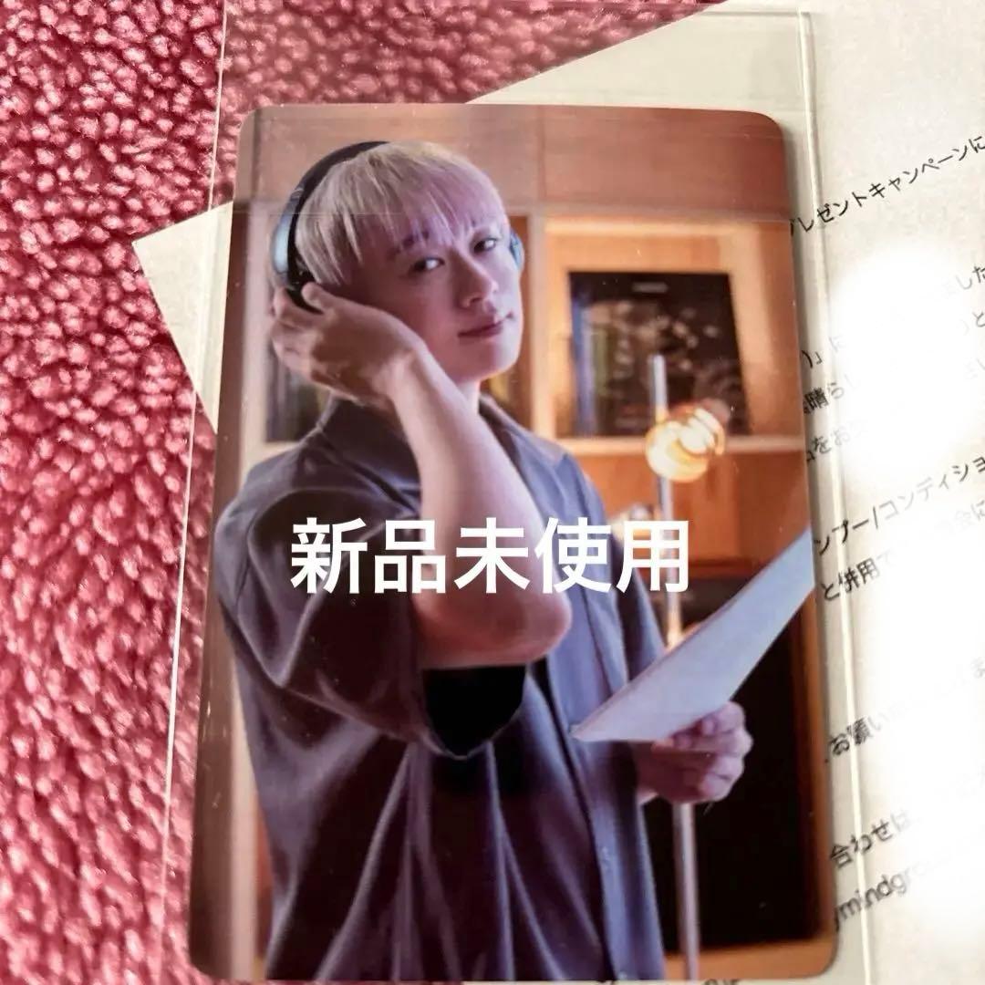 【新品未使用】超特急 シューヤ スティーブンノル トレカ