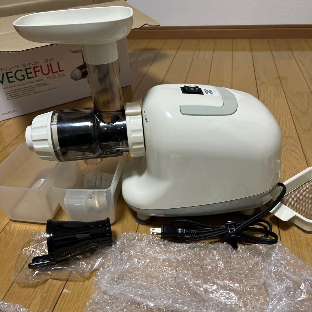 マルチジューサー＆クッカー　ベジフル　ZJ-B1 ゼンケン　zenken