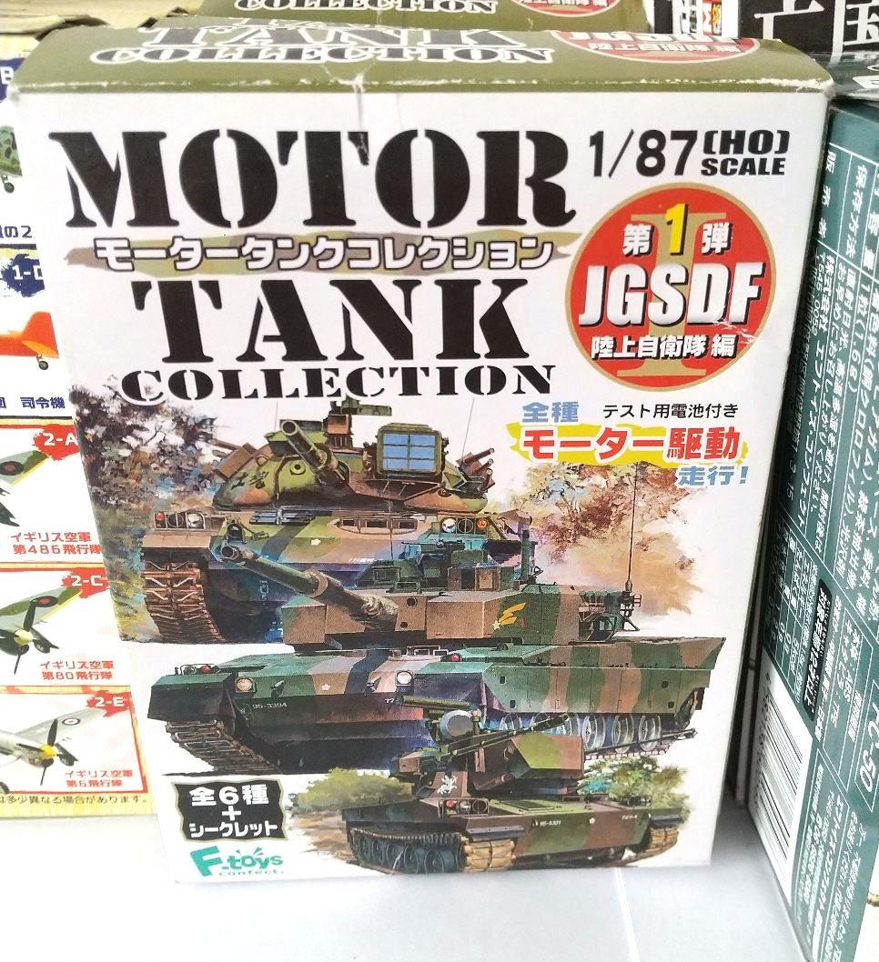 く*ま様 ミニプラモデル20個セット＋おまけ