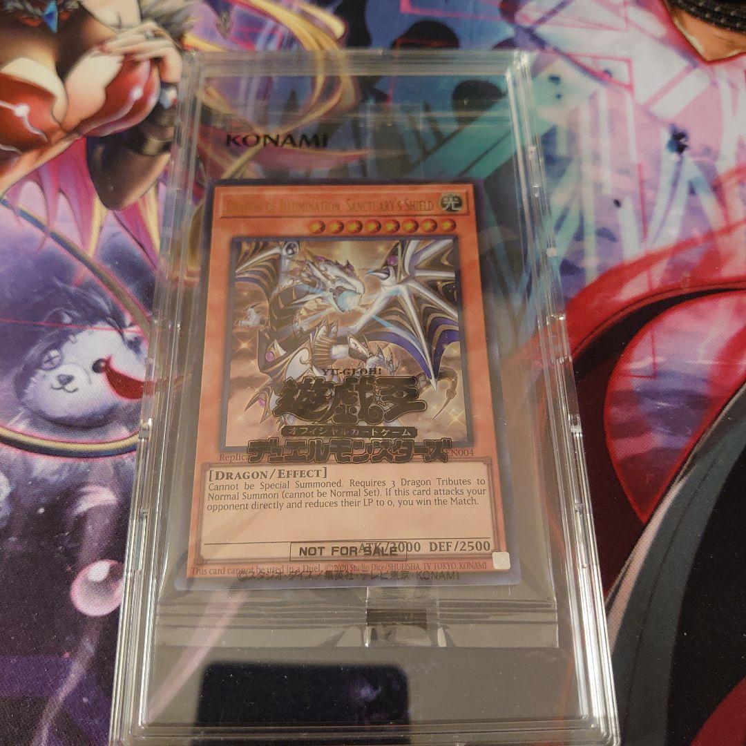 日本選手権予選2025　プロモカード