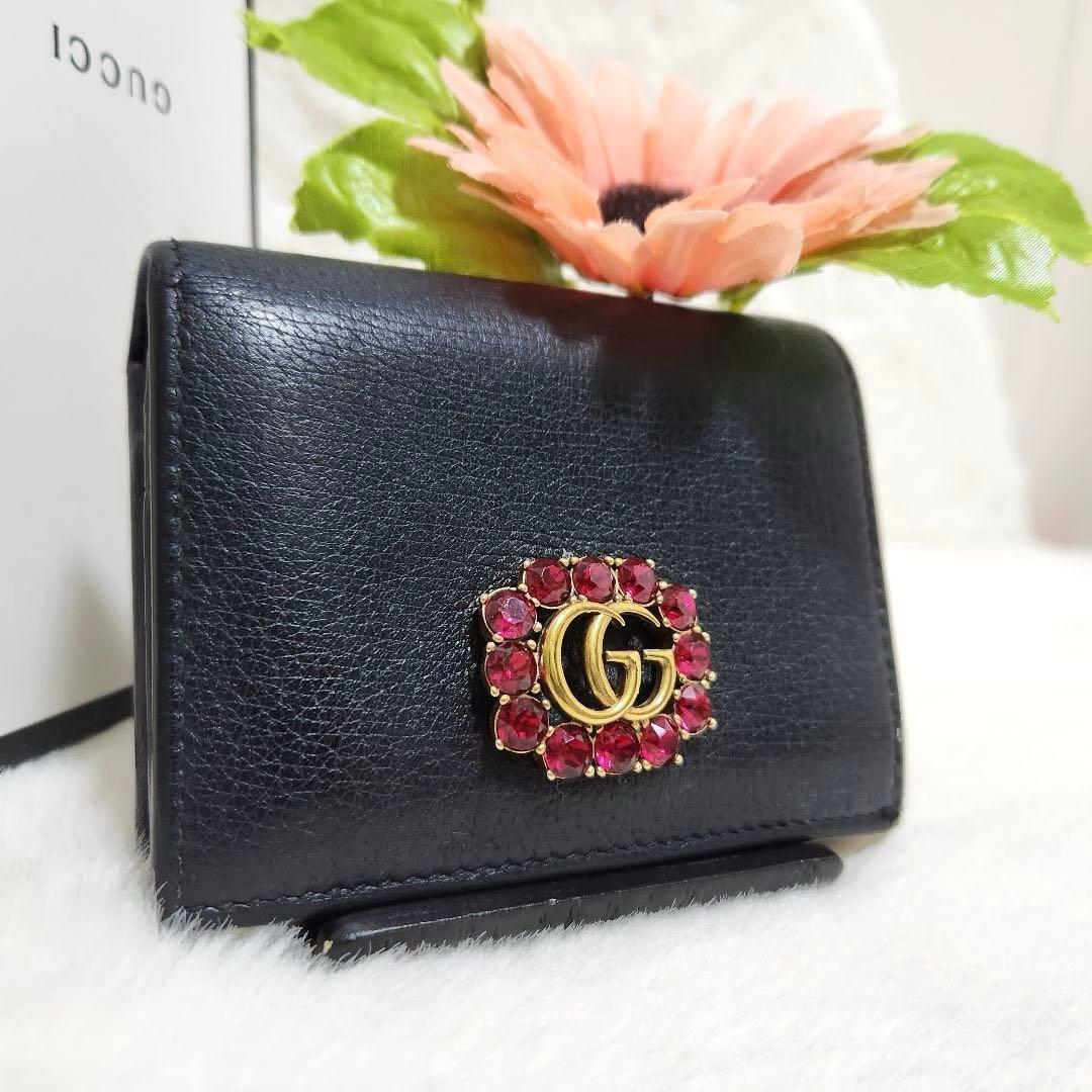 ✨極美品　付属品完備✨グッチ　二つ折り　小銭入れ　マーモント　ビジュー　ブラック