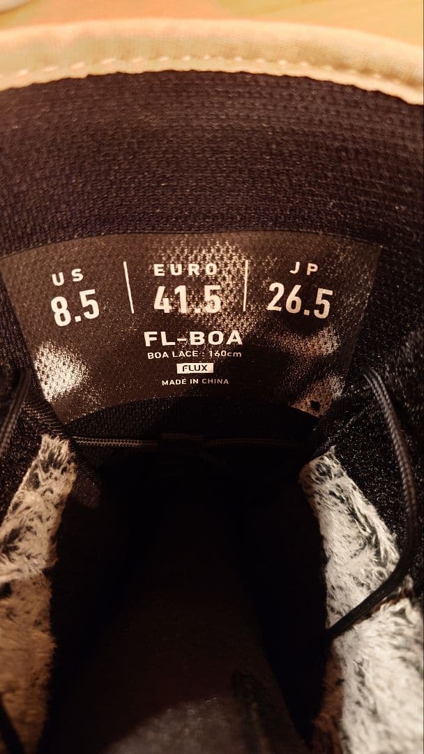 FLUX FL-BOA スノーボードブーツ 26.5センチ