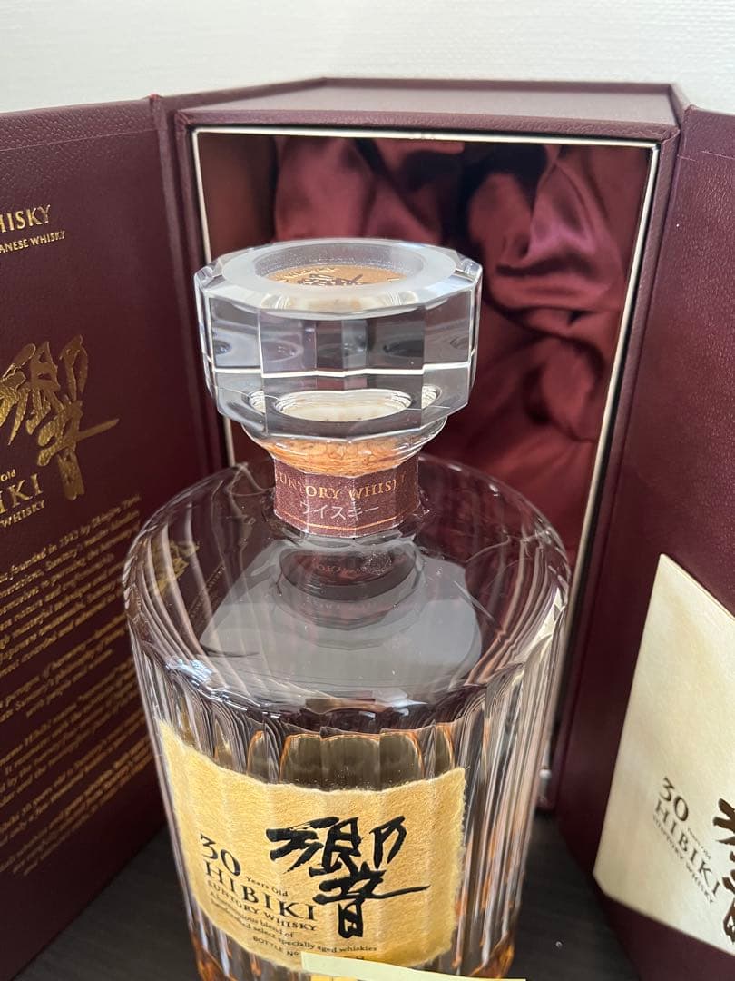 サントリー　響30年 空瓶　箱有り