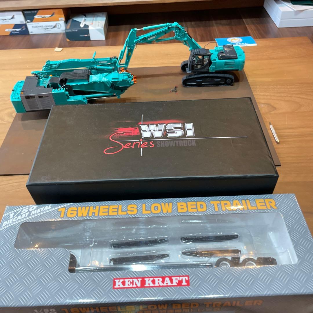 WSI 重トレセット　1/50 コベルコSK400セット