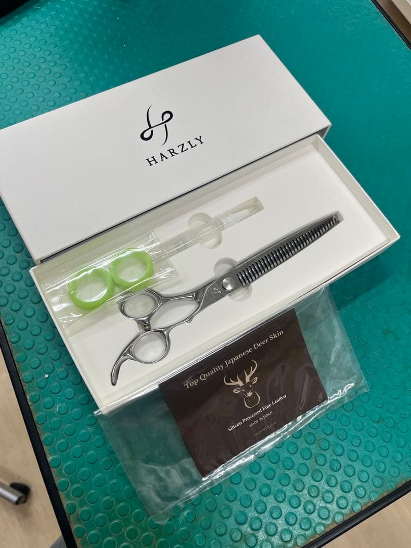 HARZLY VG10 セニング シザー