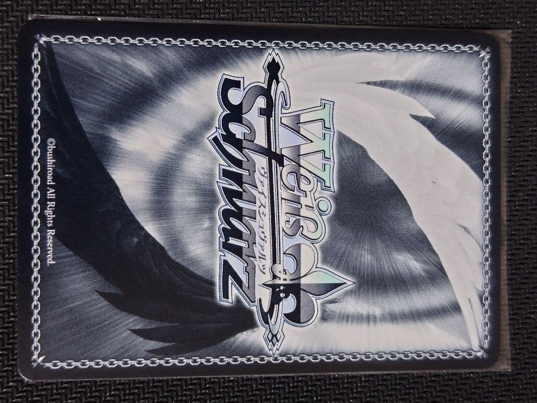 ヴァイスシュバルツ　間違ってない証明 仁菜　SP　箔押しサイン