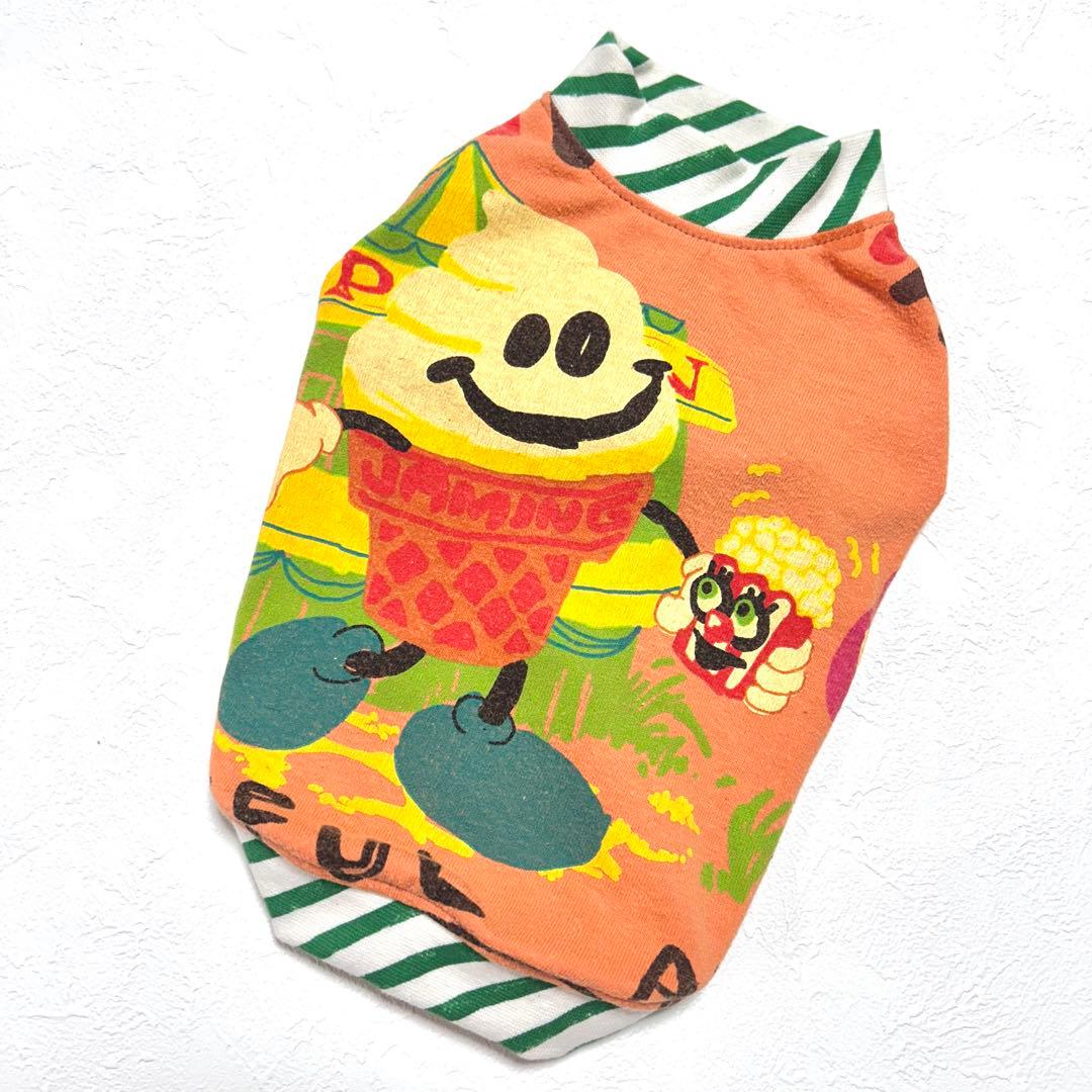 うめ★●犬服●ハンドメイド 胴38 NO.722