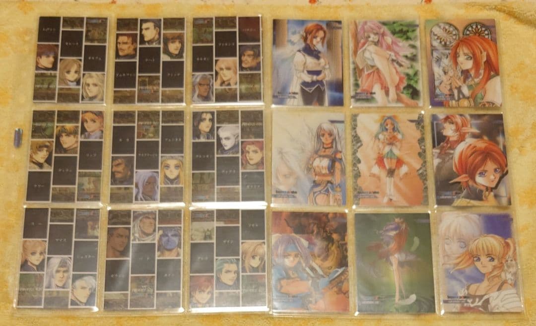 シークエンス パラディウム★トレカ★ノーマルコンプ★スペシャルカード★当りカード