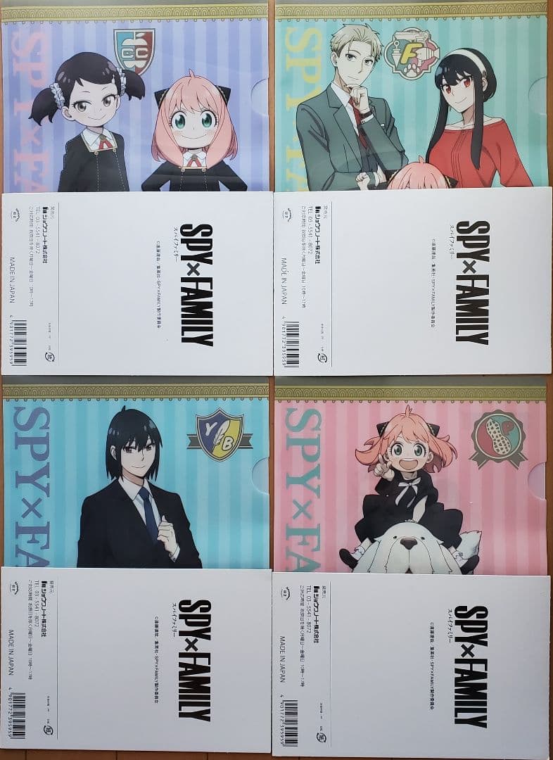 EC❇ スパイファミリー クリアファイル コレクション コンプ 10セット