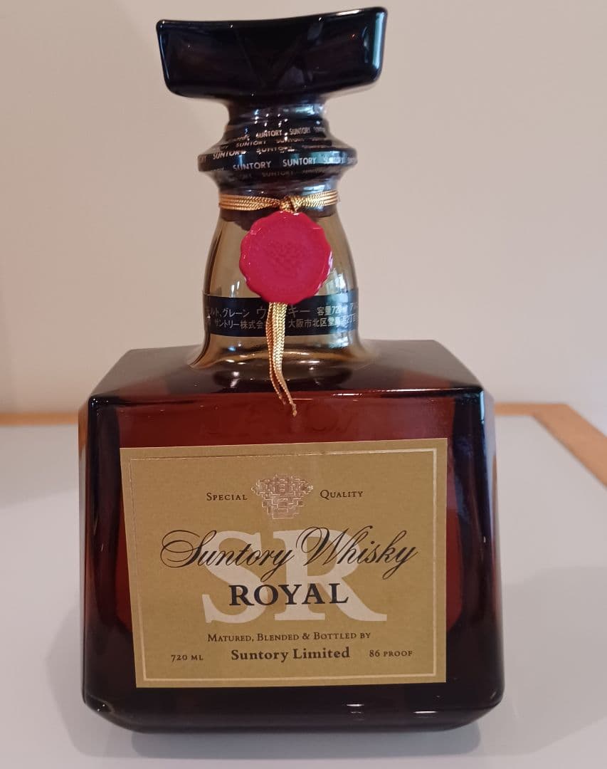 【古酒】SUNTORY [スペシャルリザーブ2本+ローヤル1本]セット未開封