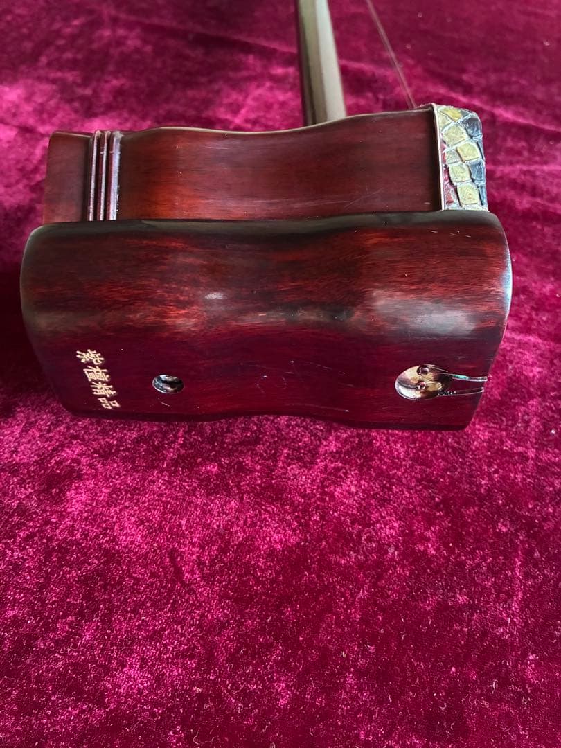 格安二胡★紫檀★錦蛇皮★古月琴坊・万其興製作★十年保証★必需品揃い★100％評価