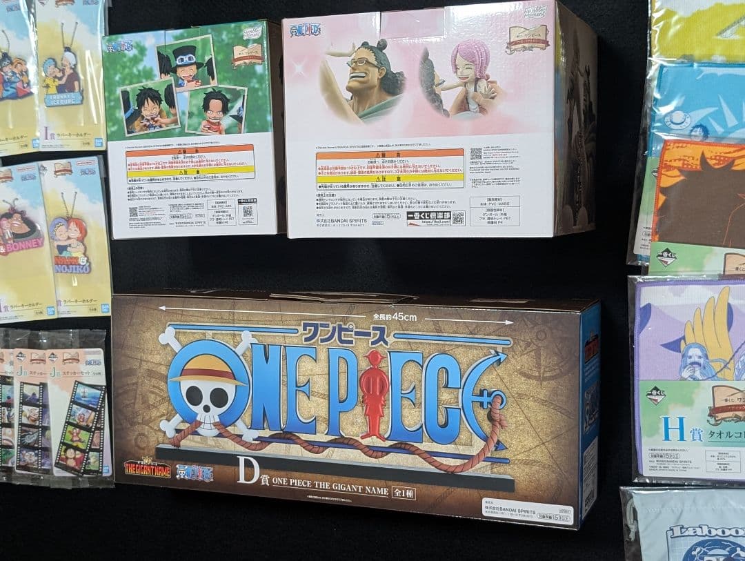 【新品未開封】一番くじ ワンピース 　THE GIGANT NAME　他まとめ売