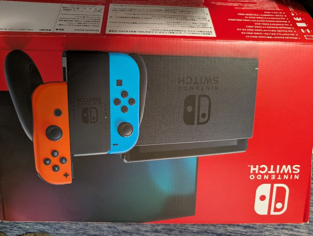 Nintendo Switch ジョイコンはスプラトゥーン