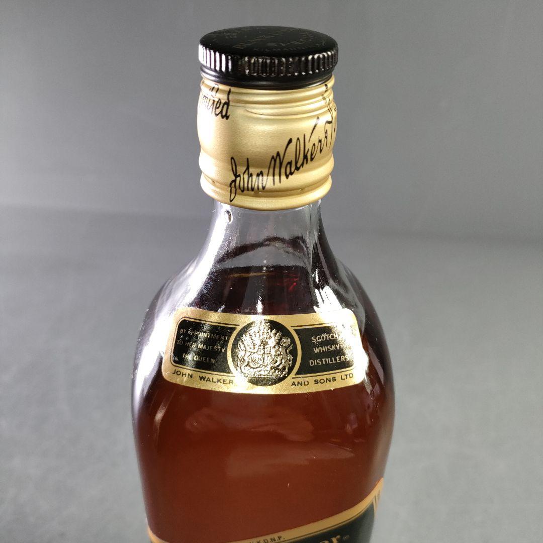 A1135-1/ジョニーウォーカー/ブラックラベル/エクストラスペシャル/