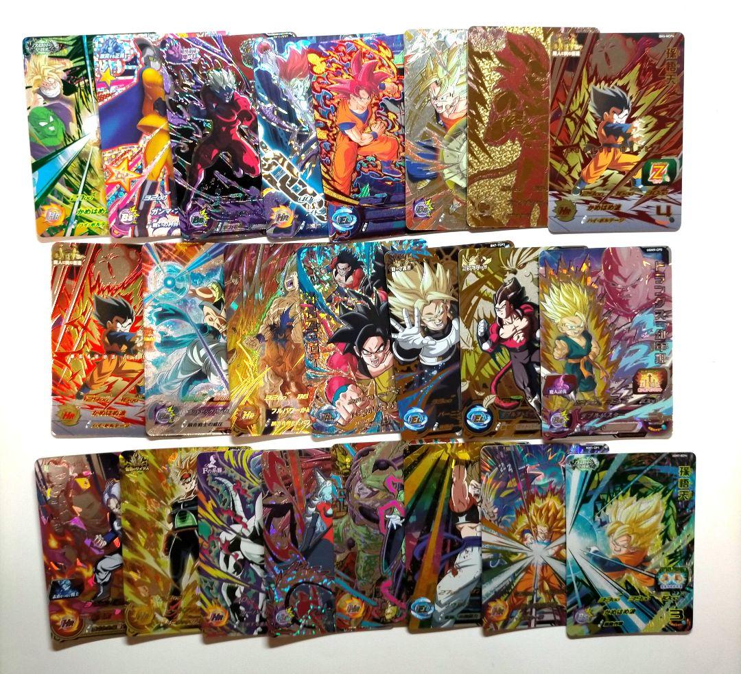 ドラゴンボールヒーローズ　Cp150枚以上　まとめ売り 写真あり