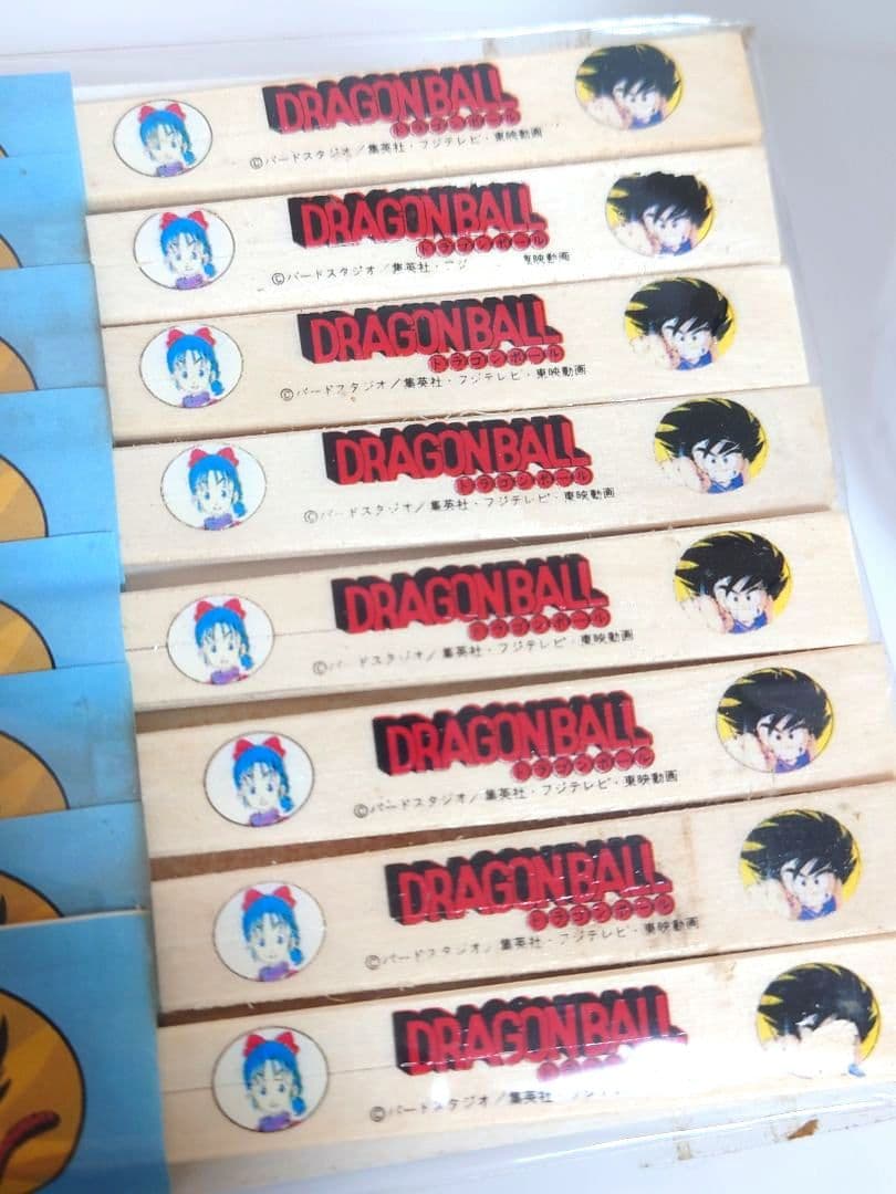 ドラゴンボール 初期 昭和 割り箸 割りばし 当時物 当時もの レトロ
