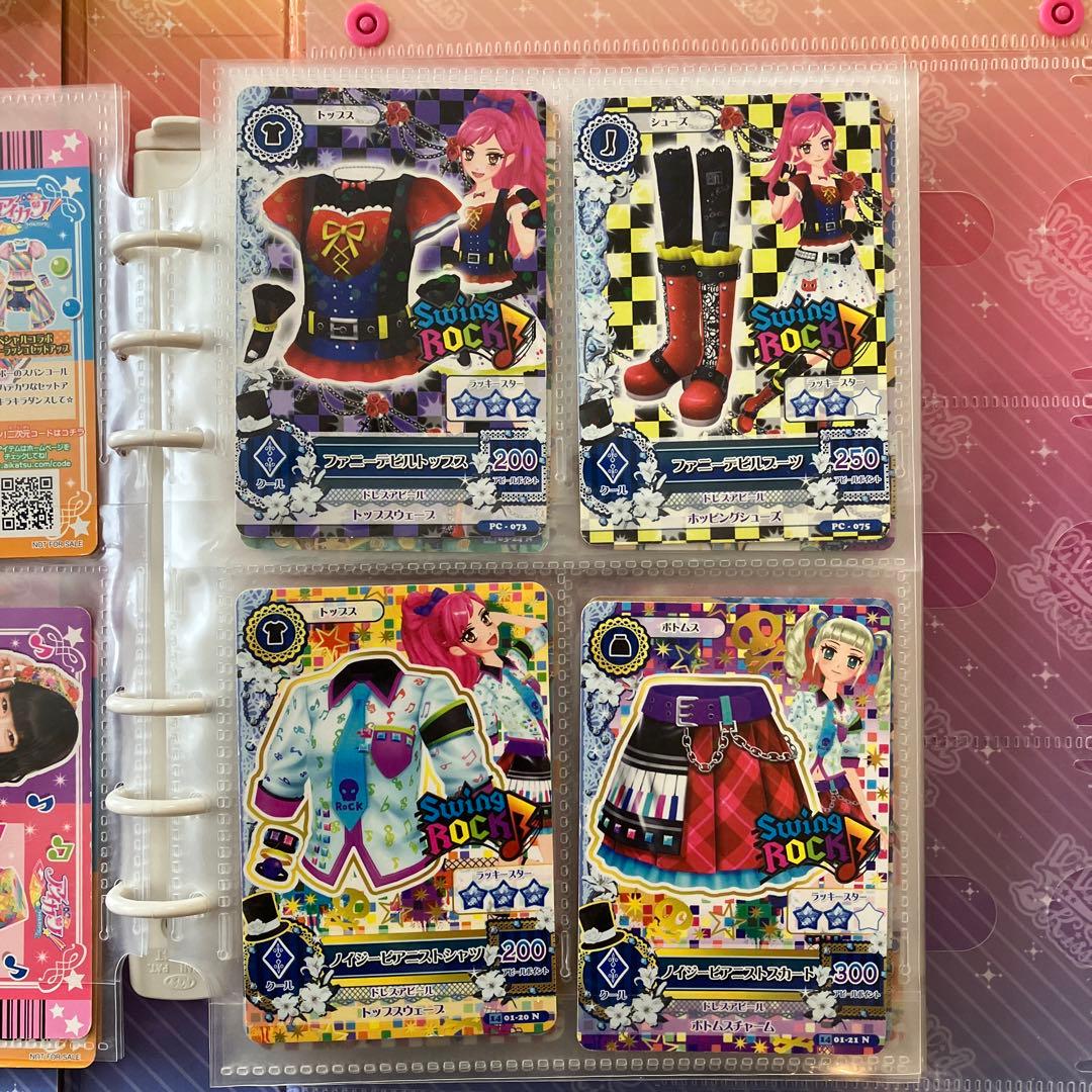 【アイカツ！】トランク型カードケース&オフィシャルバインダー セット カード付き