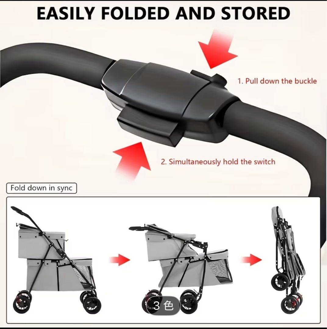 ペット用カート ブラック　多頭
