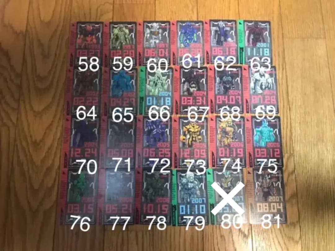 バラ売り可 仮面ライダー電王 ライディングカード チケット カードダス版