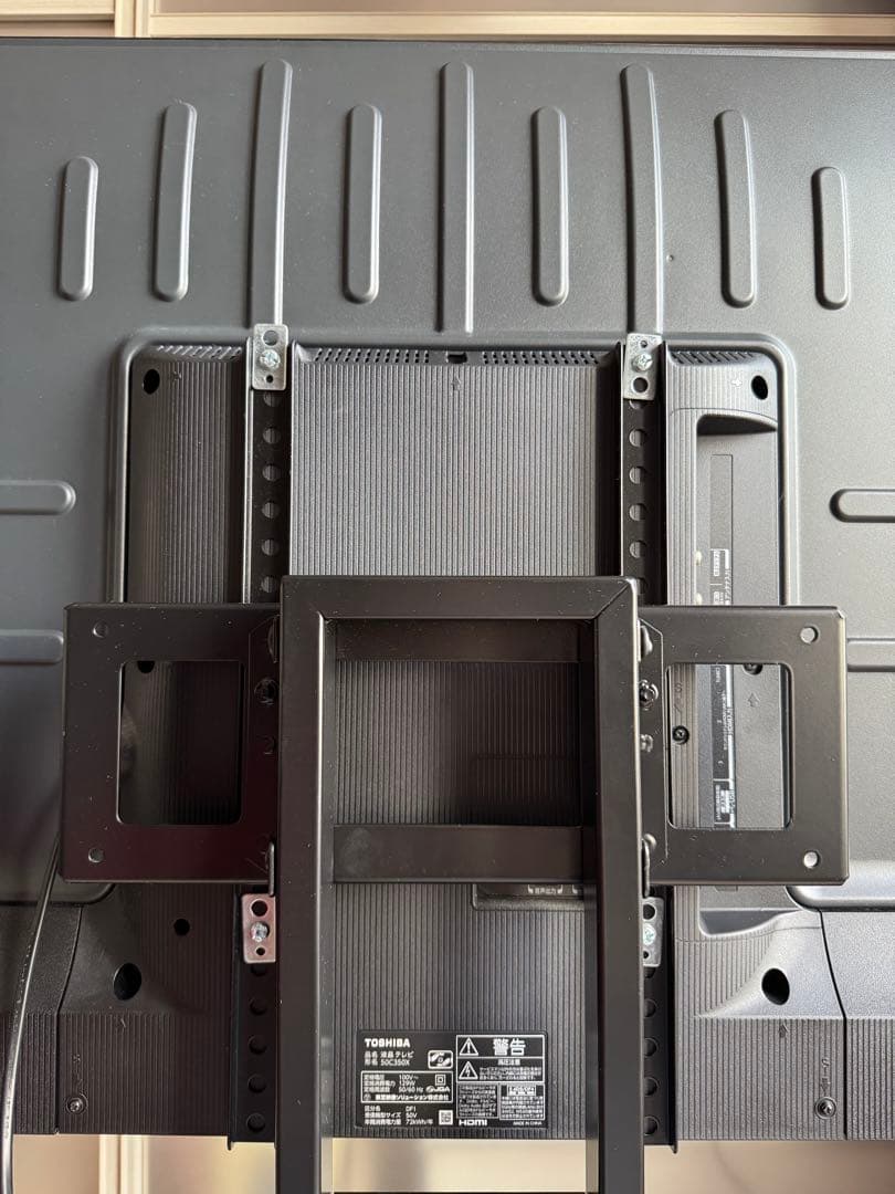 TOSHIBA 東芝 REGZA レグザ 50C350X 2022年製