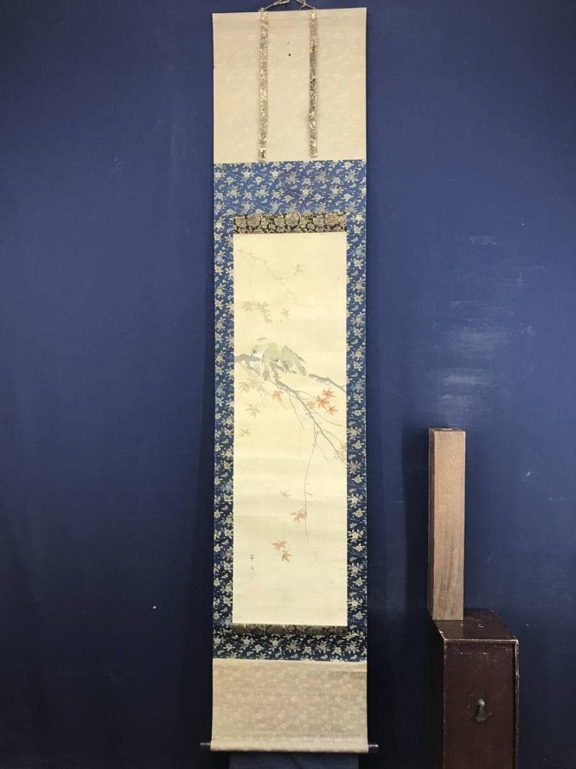 【模写】松村景文/紅葉小禽図/小鳥図/花鳥図/掛軸/名家伝来/AD-256