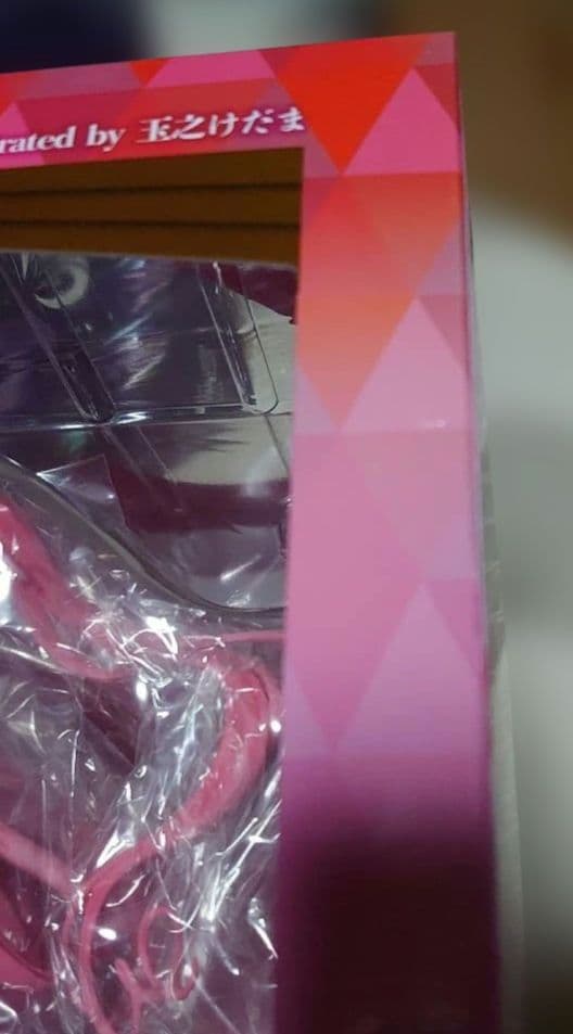 玉之けだま プラズマ&スライム ルルム バレンタイン フィギュア 2点セット