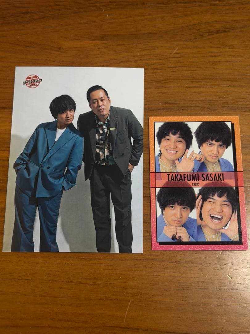 よしもとコレカ　DAIBAKUSHOW2025 アナザーカットフォト　エバース