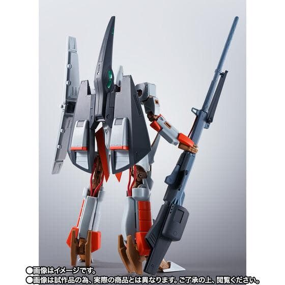 HI-L R エルガイム Mk-II 新品未開封 輸送箱付 入手困難品